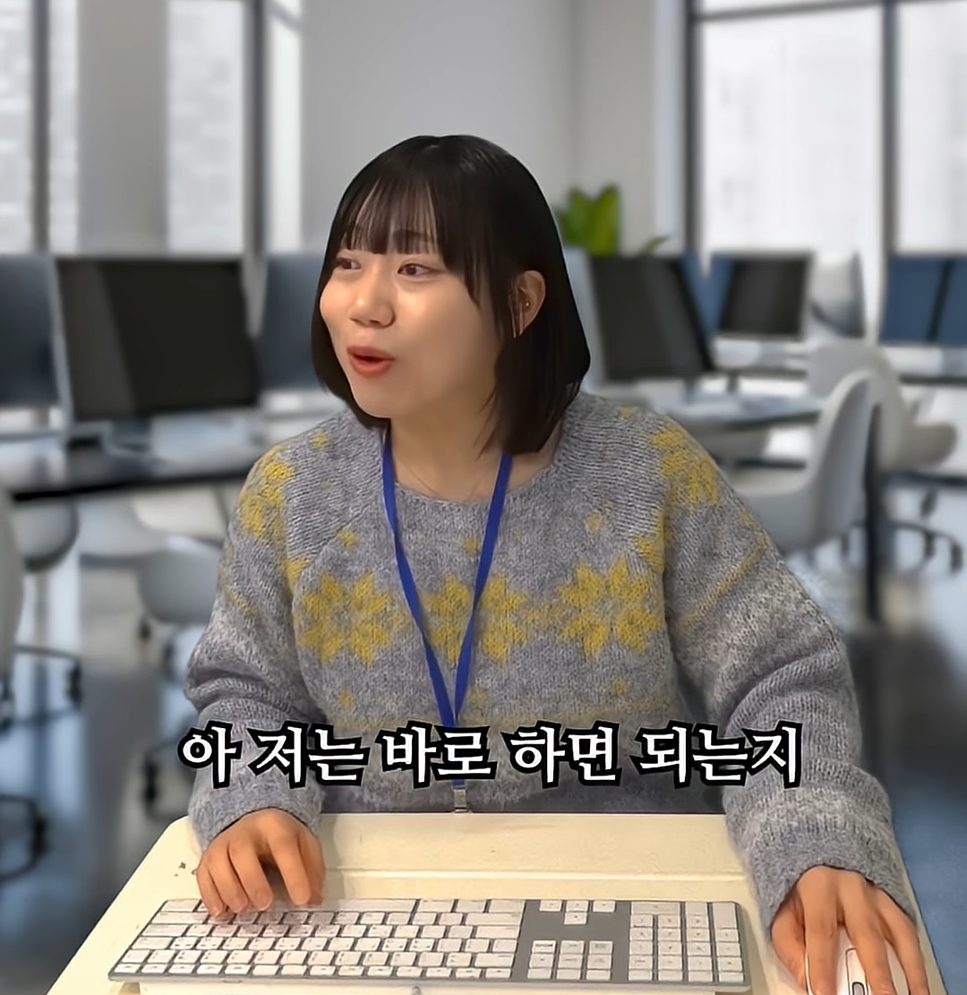 [사내뷰공업] 개빡치는 회사에서 무안주는 화법 쓰는 사람 | 인스티즈