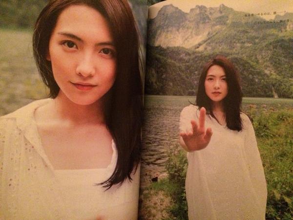 문제의 강지영 사진집 | 인스티즈