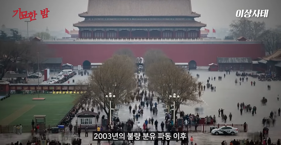 자국에서 생산된 분유는 안먹는다는 중국 | 인스티즈