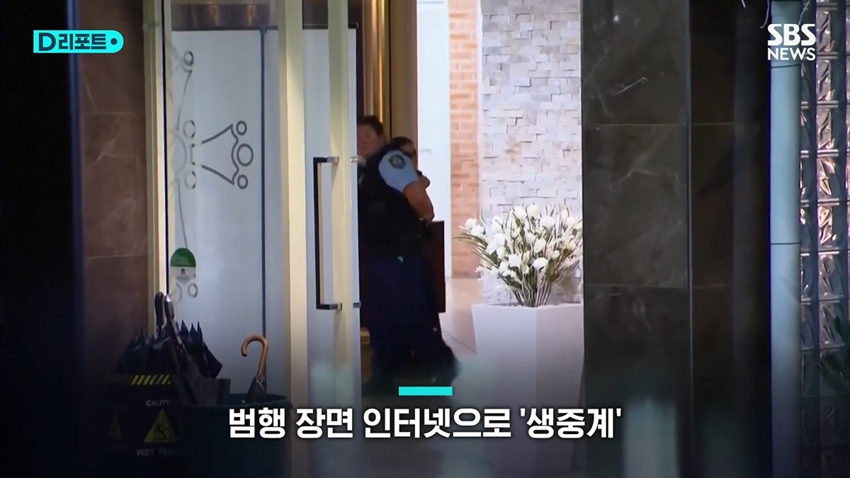 호주가 미성년자 sns 금지하게된 결정적인 사건.jpg | 인스티즈