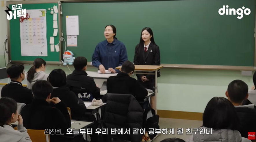 고등학교에 존예 학생 전학오면 찐 반응.jpg | 인스티즈