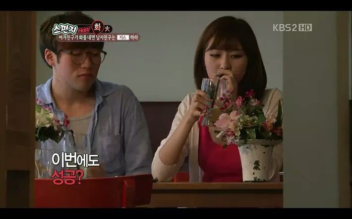 여자친구 화 풀어주는 방법 | 인스티즈