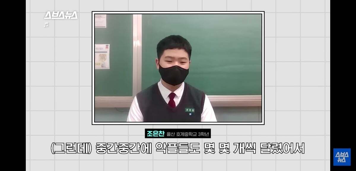 요즘 유튜브 귀여움 독차지 하는 중딩 댓글부대의 정체.jpg | 인스티즈