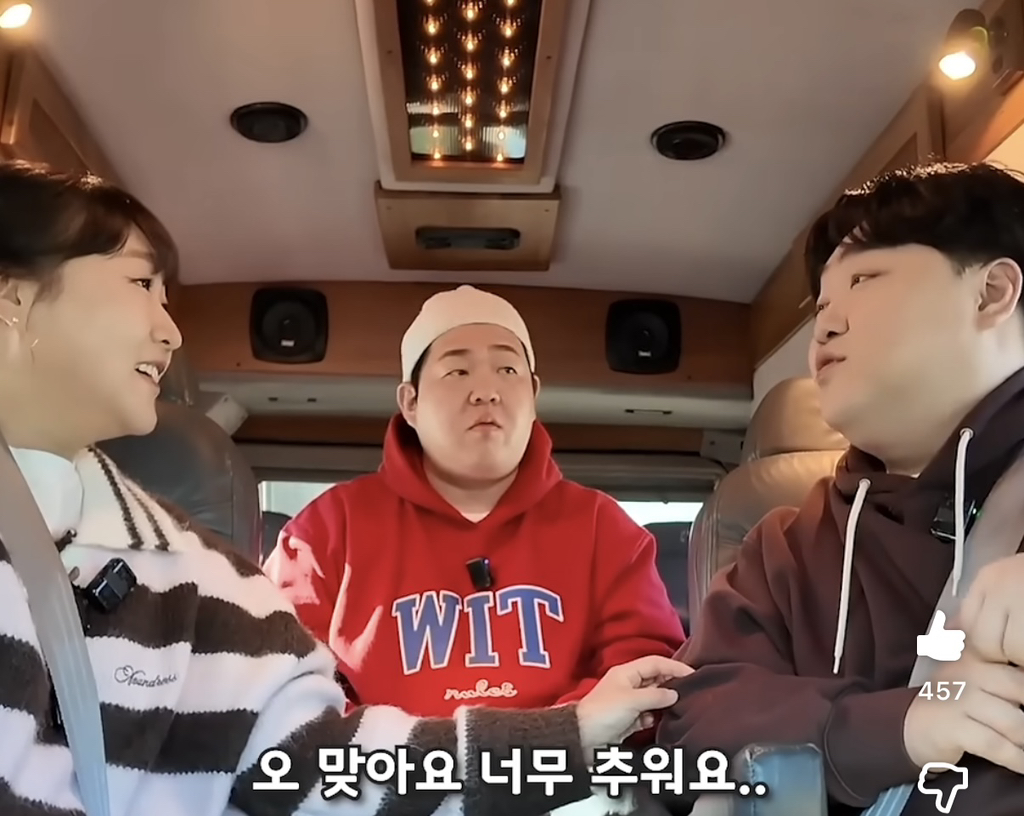 INFP 3명한테 스몰톡 시킬 때 반응 | 인스티즈