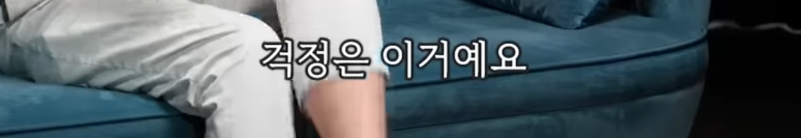 카이스트 교수가 말하는 AI로 인해 바뀌는 시대.jpg | 인스티즈