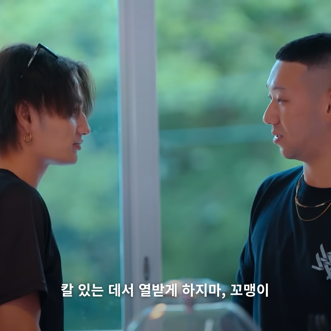 일본 양아치 연애 프로그램 속 레전드 문장들 | 인스티즈