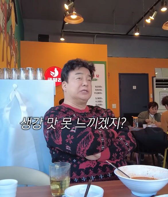백종원 절대미각 맞다 vs 아니다.jpg | 인스티즈