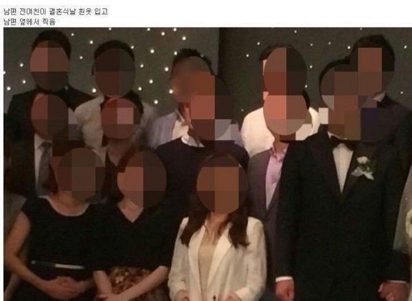 결혼식 깽판 레전드.jpg | 인스티즈