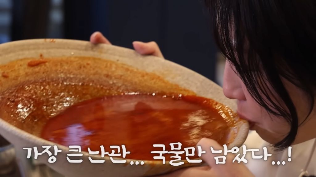 한 명도 성공 못한 매운짬뽕에 도전한 쯔양 | 인스티즈