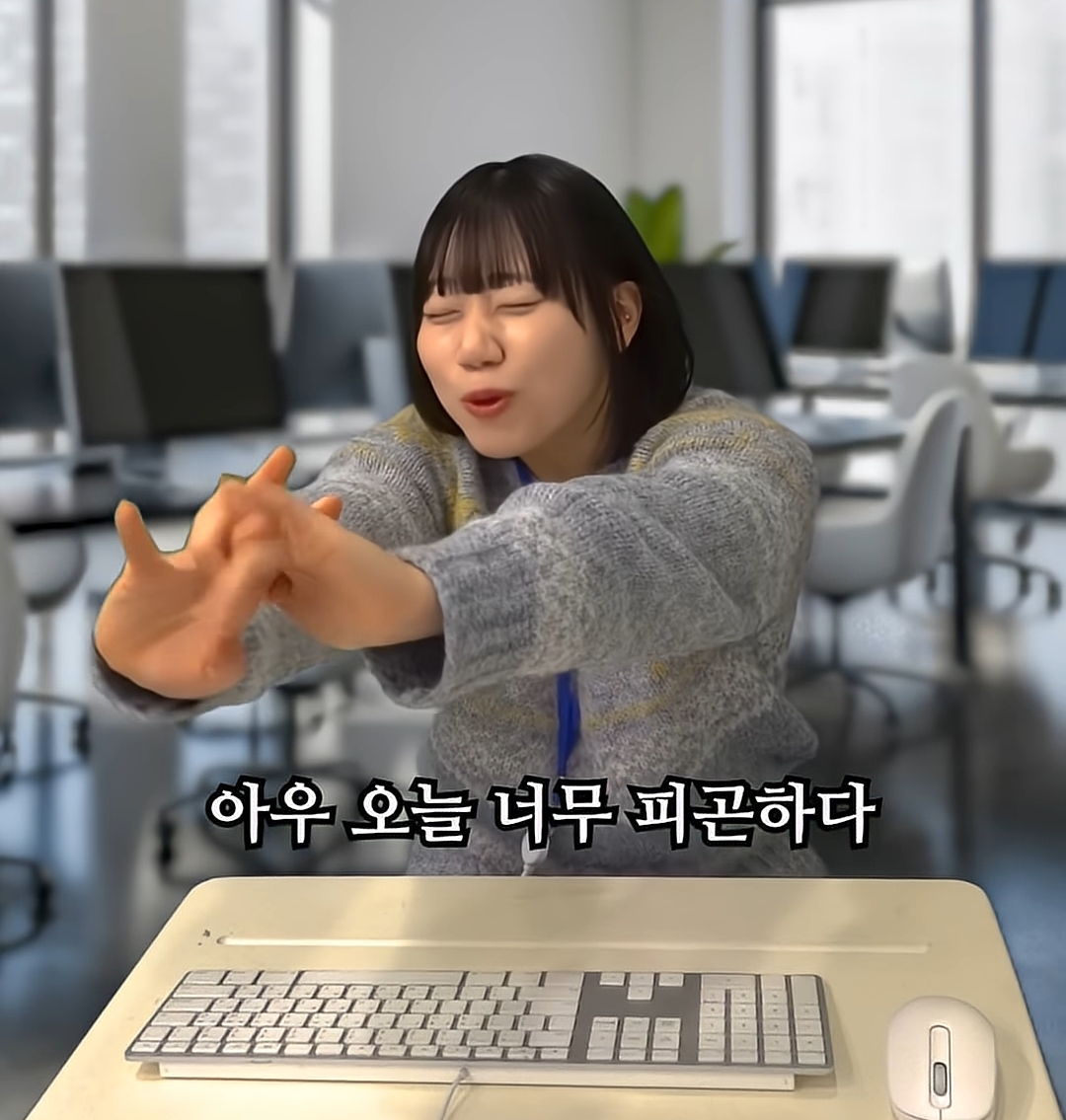 [사내뷰공업] 개빡치는 회사에서 무안주는 화법 쓰는 사람 | 인스티즈