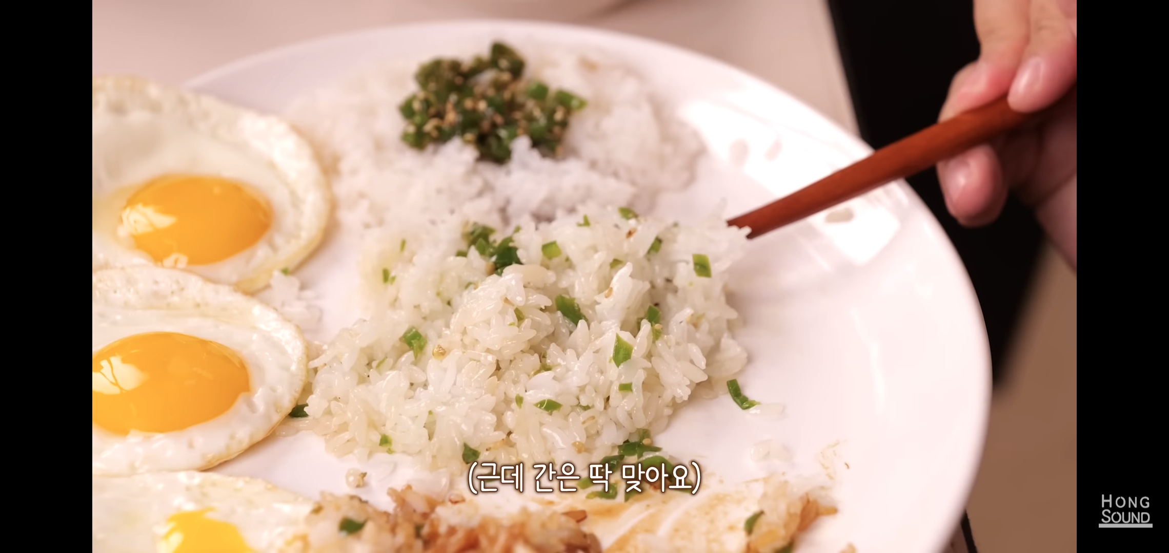 논란의 선재스님 11만원짜리 간장 먹어보고 충격받은 유튜버 반응.jpg | 인스티즈