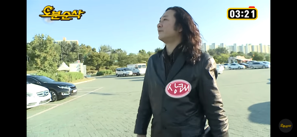 솔직히 나혼자산다 레전드편임 | 인스티즈