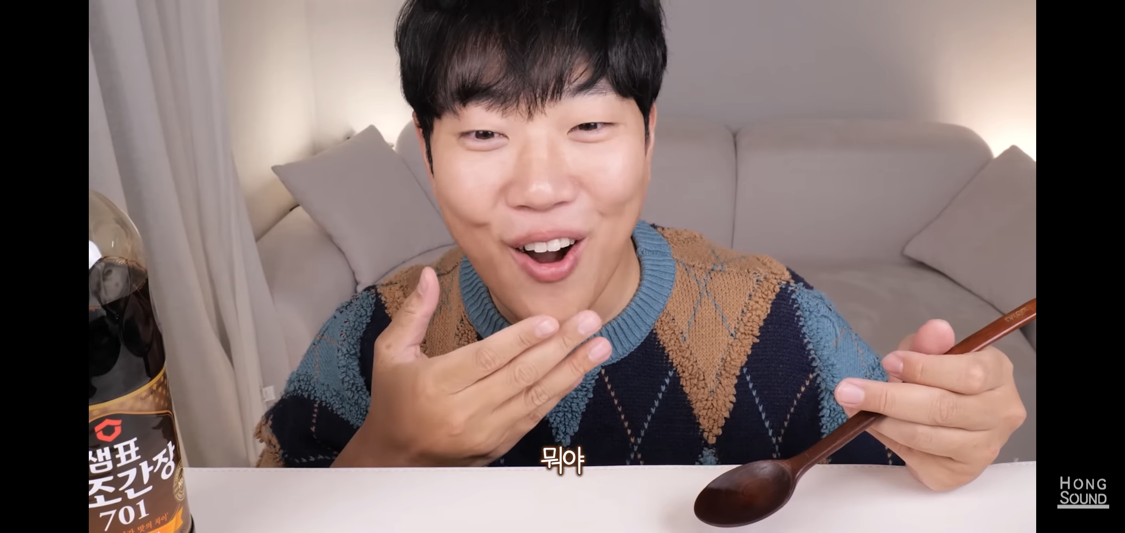 논란의 선재스님 11만원짜리 간장 먹어보고 충격받은 유튜버 반응.jpg | 인스티즈