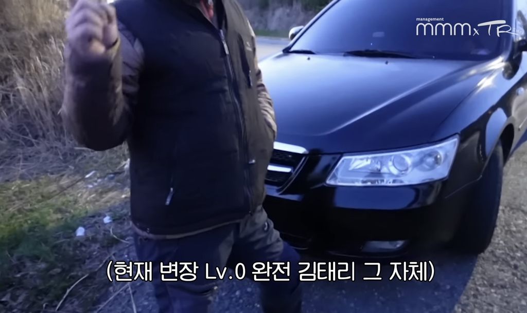 김태리 못 알아보는 어르신들.jpg | 인스티즈