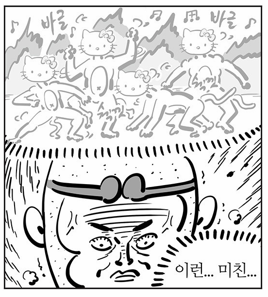 궁예가 타고 다니는 차는?.jpg | 인스티즈