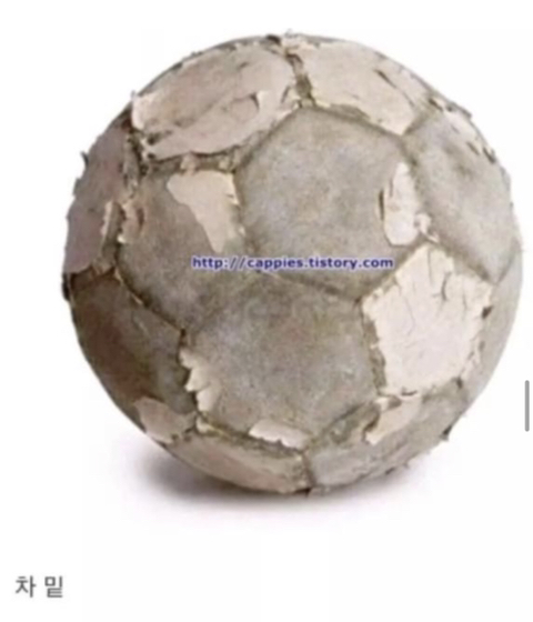 오래된 집 살아본 사람이라면 100% 공감 | 인스티즈