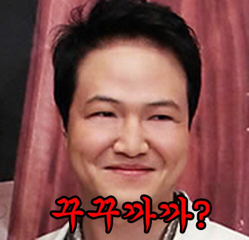 애교살이 중요한 이유 | 인스티즈