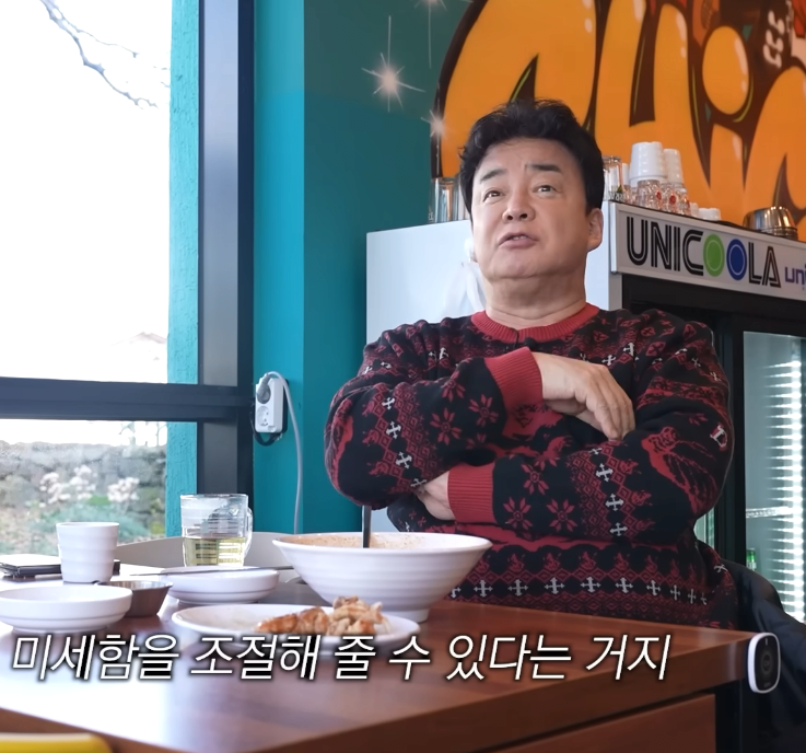 백종원 절대미각 맞다 vs 아니다.jpg | 인스티즈