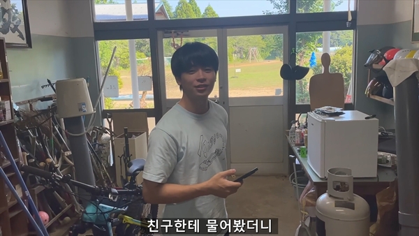 아기 고양이 냥줍했는데 반응 난리난 일본 유튜버.jpg | 인스티즈