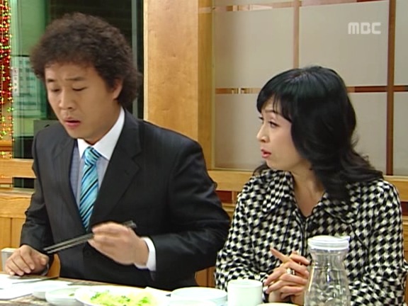 [거침없이하이킥] 재수없고 짜증나는데 멋있는 박해미 ㅋㅋㅋㅋ.jpg | 인스티즈