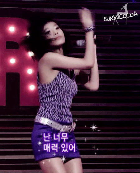 원더걸스 유빈 쏘핫 리즈시절ㄷㄷㄷ.jpgif | 인스티즈