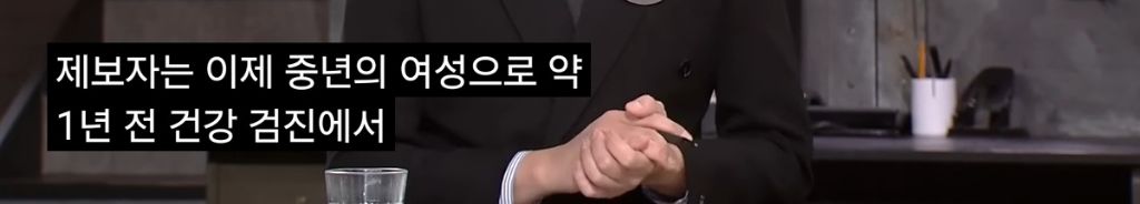 암투병 후 남편과 한공간에 있기조차 싫어요 | 인스티즈