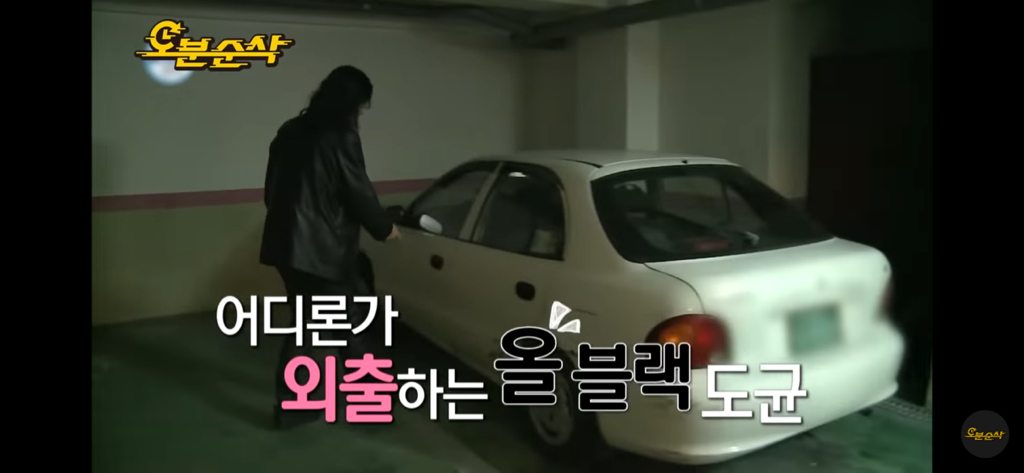 솔직히 나혼자산다 레전드편임 | 인스티즈