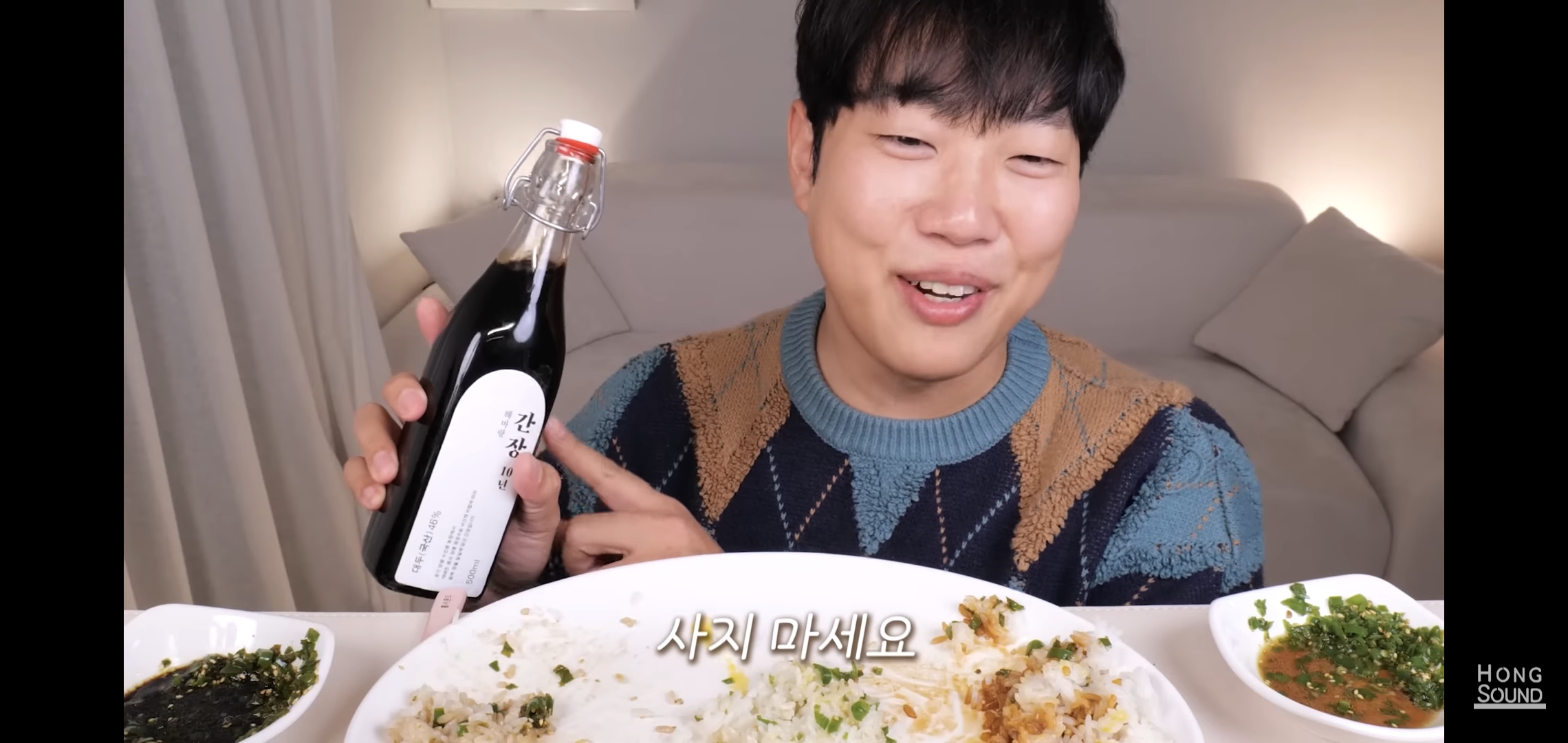 논란의 선재스님 11만원짜리 간장 먹어보고 충격받은 유튜버 반응.jpg | 인스티즈