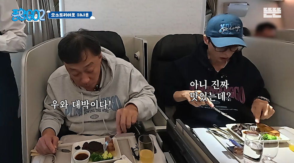 생각보다 반응 좋은 풍향고2 뉴 멤버.jpg | 인스티즈