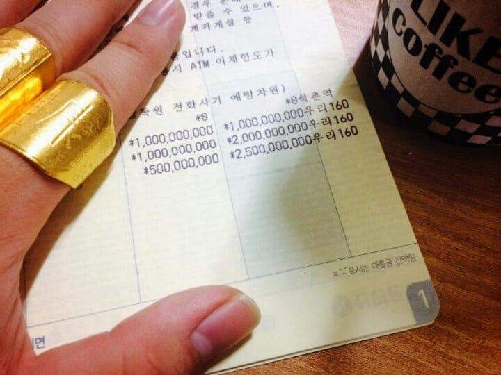 페북스타 이강석 | 인스티즈