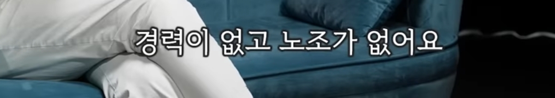 카이스트 교수가 말하는 AI로 인해 바뀌는 시대.jpg | 인스티즈