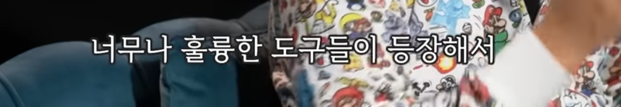 카이스트 교수가 말하는 AI로 인해 바뀌는 시대.jpg | 인스티즈