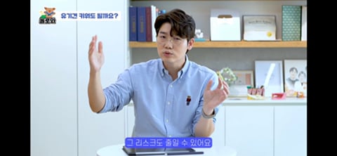 견주 초보일 수록 유기견이 좋은 이유 | 인스티즈