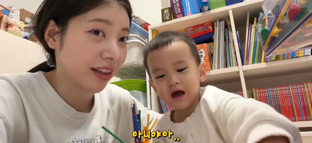 [캡쳐] K장녀를 건드린 유준이 | 인스티즈