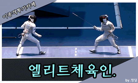 피부 하얀 여성의 매력 | 인스티즈