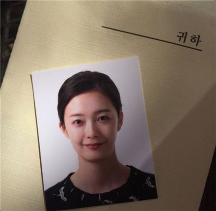 굴욕없는 연예인들 여권 증명사진.jpg | 인스티즈