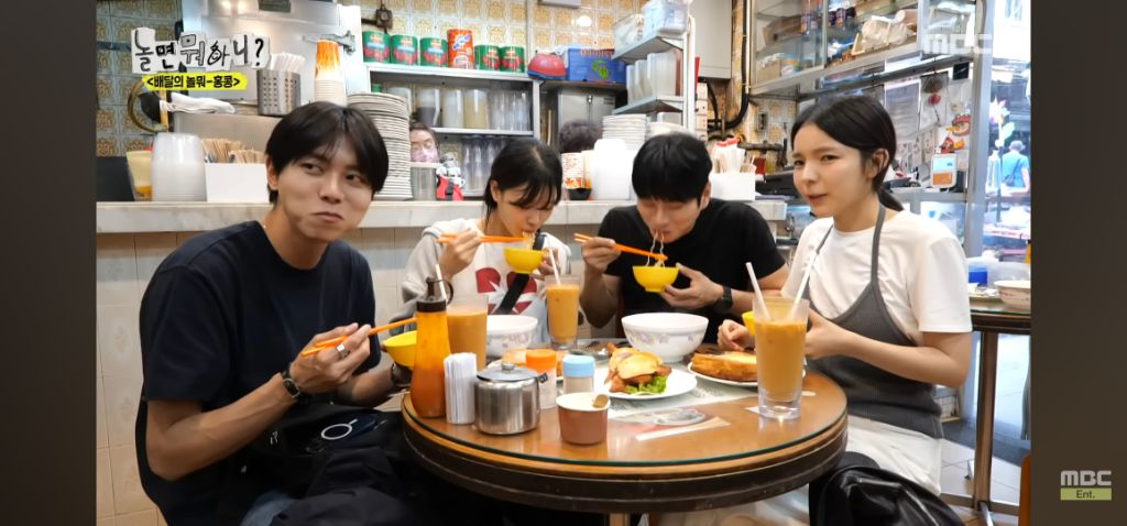 이이경씨 면치기 이미지는 누가 만든 것입니까? | 인스티즈