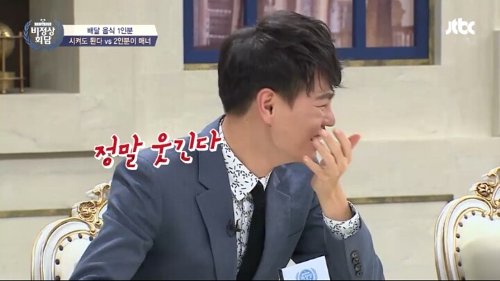 [비정상회담] 스위스 부자 알렉스.jpg | 인스티즈