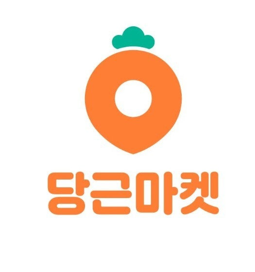 현재 당근 마켓에서 쪽도 못쓰고 있다는 신종 사기 수법 | 인스티즈