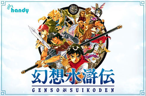  미니감자의 추억의 고전 RPG 여행 | 인스티즈