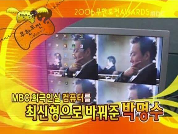 츤데레 갑 연예인 | 인스티즈
