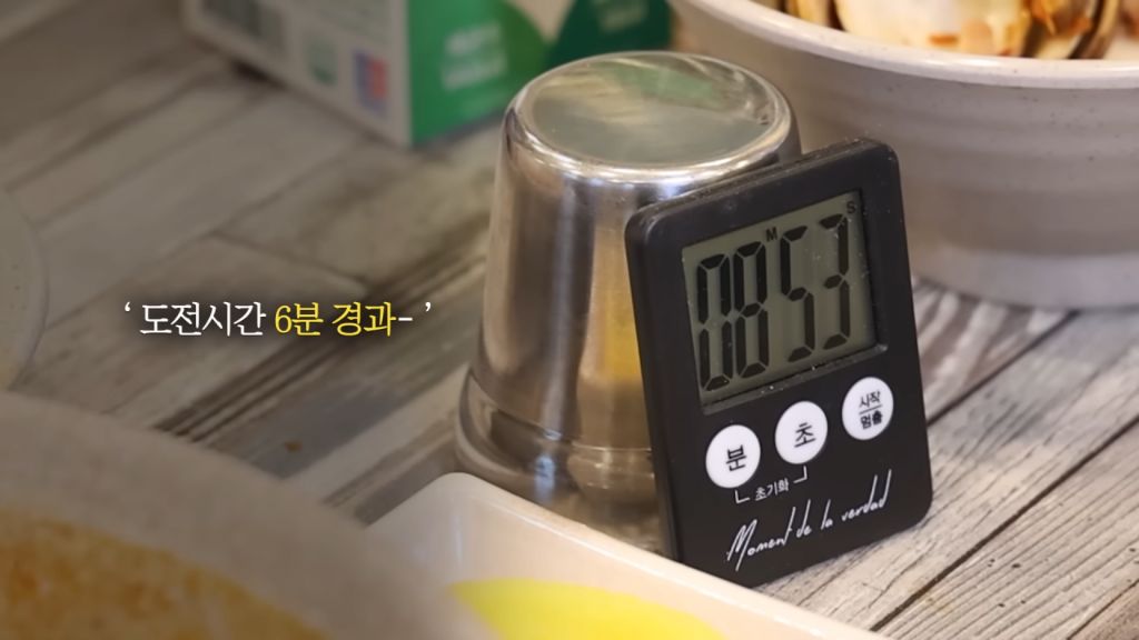 한 명도 성공 못한 매운짬뽕에 도전한 쯔양 | 인스티즈