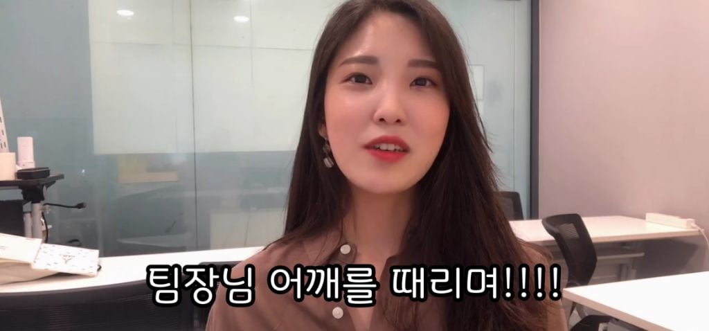 승무원시절 왕따썰 | 인스티즈