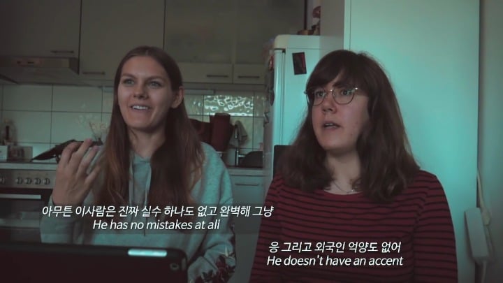 독일인들이 평가하는 한국선수들의 독일어 실력 | 인스티즈