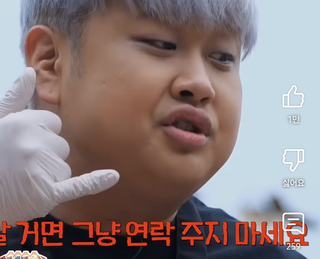 흑백요리사 작가가 윤남노 섭외한 방법 | 인스티즈