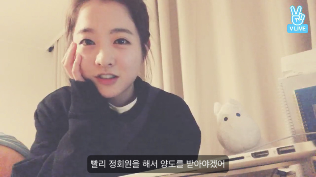 덕후라면 공감하는 박보영 티켓팅 이야기 | 인스티즈