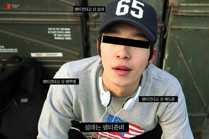 군대갔다 온 복학생의 현실 | 인스티즈