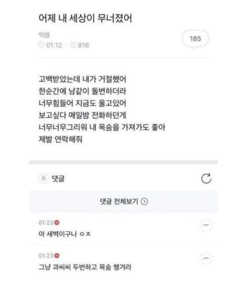 여성시대 레전드 모음.jpg | 인스티즈