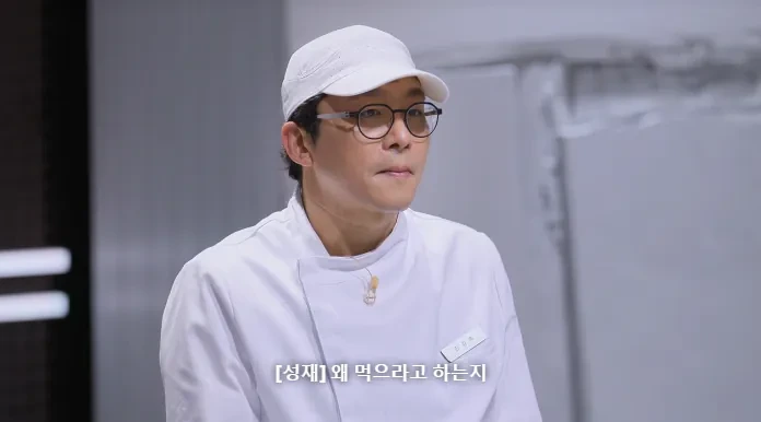 흑백2스포) 본인 요리의 끝을 보여준 참가자 | 인스티즈