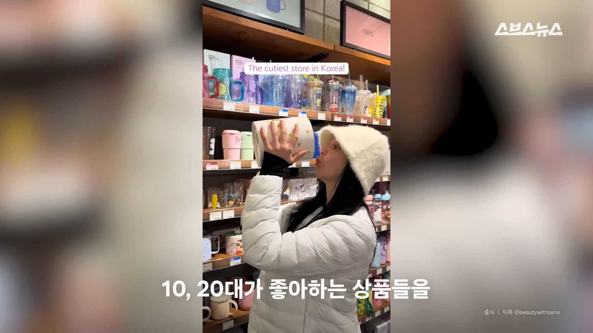 망한줄 알았떤 아트박스가 다시 떠오르고 있다함 | 인스티즈